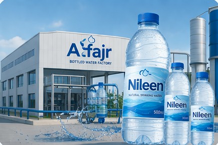 Modern bottling line